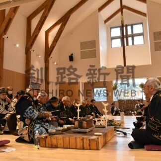 屈斜路古丹生活館、伝統儀式で完成祝う【弟子屈】_1(2025-04-22)