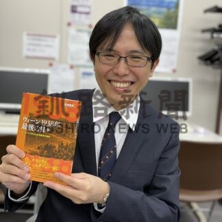 北海学園大学法学部准教授　高橋義彦さん【札幌】(2025-04-20)