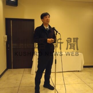 釧公大生と連携企画決まる　同友会くしろ幹部大同窓会総会【釧路市】(2025-04-23)