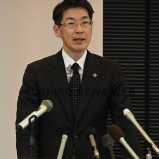 伊吹検事正が就任会見　「道民に信頼される検察を」【釧路市】(2025-04-25)