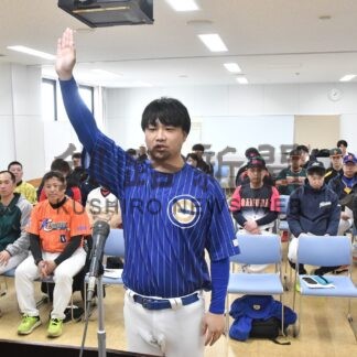 今季の飛躍誓い合う　一般の部開会式、道軟野連釧路支部【釧路市】(2025-04-14)