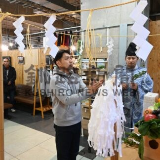 シークレイン運航へ安全祈願【釧路市】(2025-04-30)