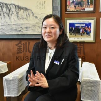 ひと　弟子屈町・地域活性化起業人　曽根蓉子さん【弟子屈】(2025-04-07)
