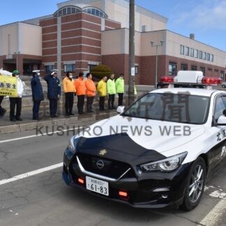 交通安全運動で出動式(2025-04-05)