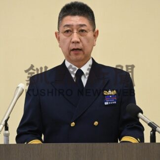 「自然災害への態勢確保」　釧路海保、室田部長が就任会見【釧路市】(2025-04-26)