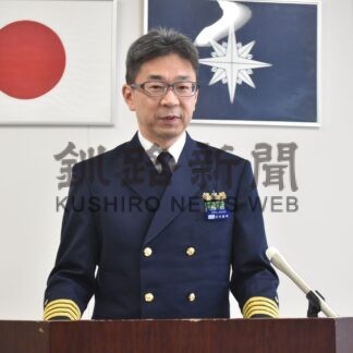 根室海保、北村部長が着任会見【根室】(2025-04-24)