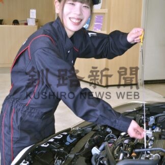 フレッシュさん！③　ネッツトヨタ釧路　井出好さん【釧路市】(2025-04-25)