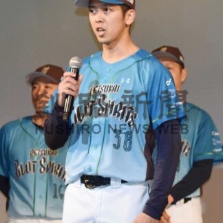選手２３人お披露目　別海パイロットスピリッツ、ＨＦＬ参入【別海】_1(2025-04-13)