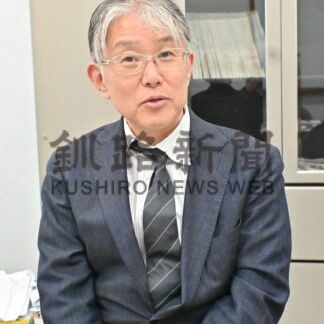 市町村合併２０年企画５　４自治体の現状①　財政の健全化に道筋(2025-04-05)