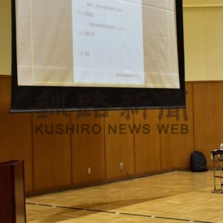 産地適正表示徹底を　ふるさと納税事業で説明会【根室】(2025-04-22)