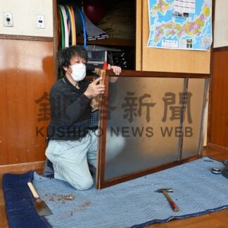 児童館などで建具修繕　釧路建具家具生産協同組合が地域貢献【釧路市】(2025-04-12)