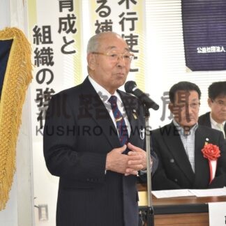 「北方領土フォーラム」開催へ　千島連盟根室支部総会【根室】(2025-04-14)