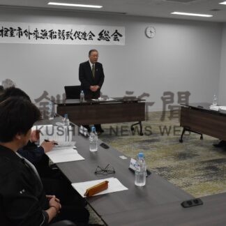 新たにレンタカー支援事業　外来漁船誘致促進会が総会【根室】(2025-04-10)