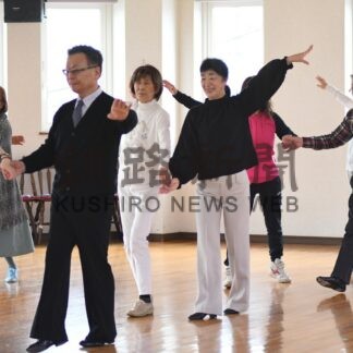 社交ダンスにトライ　釧路で無料体験講座【釧路市】(2025-04-15)