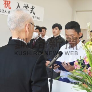 岩谷学園２校入学式【中標津】_1(2025-04-12)