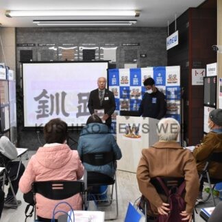 結露対策 方法は　たの塗装工業勉強会【釧路市】(2025-04-04)