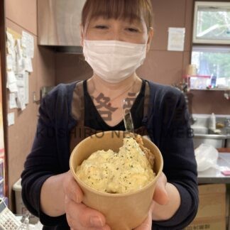 期間限定「ブリザンギ」いかが　阿寒丹頂の里、道の駅スタンプラリーも【釧路市】(2025-04-20)