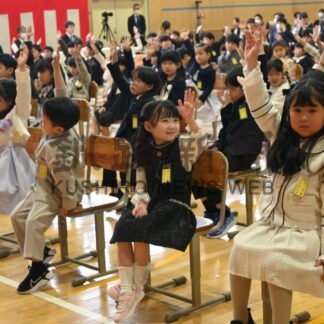 新１年生 新たな一歩　釧根管内小学校で入学式(2025-04-09)