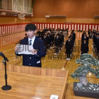 新１年生 新たな一歩　釧根管内小学校で入学式_2(2025-04-09)