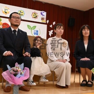 希望胸に新たな一歩 各所で入学・入園式_3(2025-04-14)