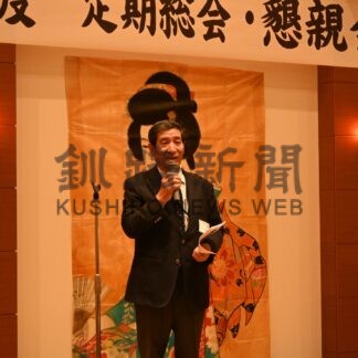 会員健康促進へ講話など企画　釧路青森県人会総会【釧路市】(2025-04-23)