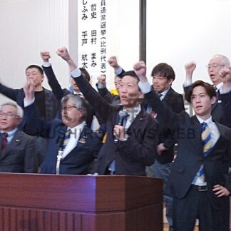 国民道連定期大会　新代表に臼木氏、鈴木氏を全力応援　【札幌】(2025-04-14)