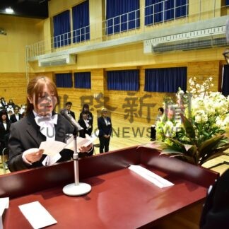 看護師への道へ一歩　釧路の高等学院で入学式【釧路市】(2025-04-10)