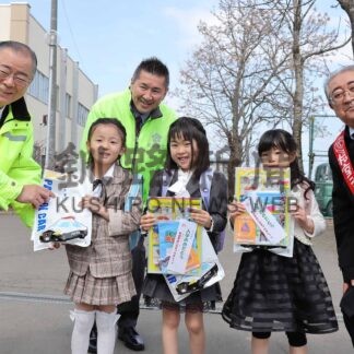 希望胸に新たな一歩 各所で入学・入園式_1(2025-04-14)