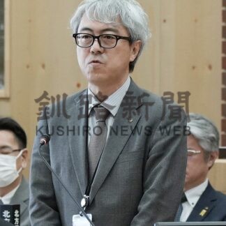 斉藤、園田部長が退職　第２の人生スタート【根室】(2025-04-04)