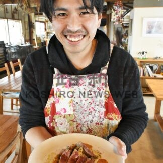 １１日から限定牛ステーキ　ハートンツリー【鶴居】(2025-04-04)