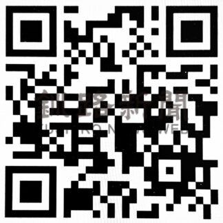 狩猟の魅力や制度説明　来月１日ハンターセミナー【根室】_1(2025-04-25)