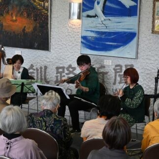 アイリッシュ音楽響く　阿寒「ケルトの森」コンサート【釧路市】(2025-04-28)