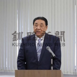 ＳＮＳで活動広報推進　根室市町連総会【根室】(2025-04-15)