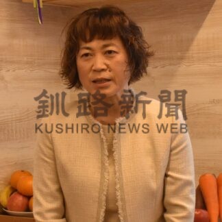 事業所の発展と安全祈願　就労継続支援Ｂ型コロレが開所式【釧路市】(2025-04-25)