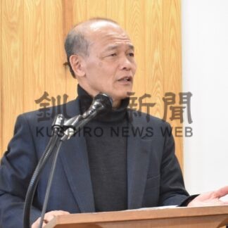 三浦光世の生涯ひもとく　妻・綾子との生活解説【釧路市】(2025-04-12)