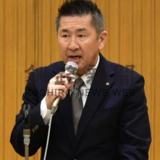 今夏新ＨＰ公開　スマホ向け最適化、情報発信を強化　市観光協会【根室】(2025-04-10)