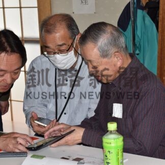 町内会でスマホ活用　愛国東地区連町が教室【釧路市】(2025-04-12)
