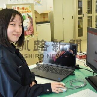 フレッシュさん！⑦　ホッカイ　田中月彩さん（１８）【釧路市】(2025-04-30)