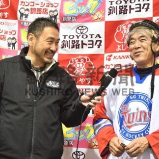 釧路アイホビアリーグ開幕　誰でも楽しくけがなくプレー【釧路市】_1(2025-04-17)