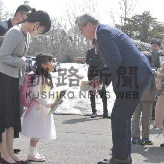 新入学児童に交通安全啓発_3(2025-04-10)