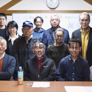 釧路ゆめこい渡し　例年通り運航決定　釧路川「渡し舟」委総会【釧路市】(2025-05-26)