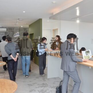 北大通にコワーキングスペース　ペンギンファーム【釧路市】(2025-05-16)