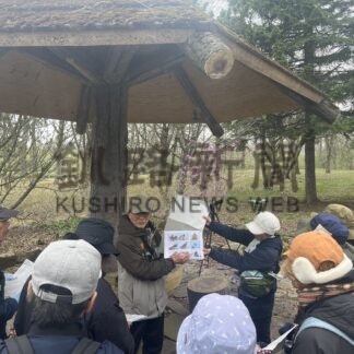 夏鳥の生態観察　中標津の自然を知ろう会【中標津】(2025-05-19)
