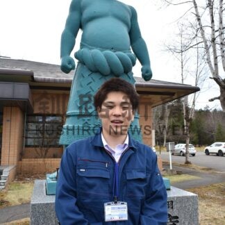 フレッシュさん！⑯ 　弟子屈町役場　塚本雄河さん（２２）【釧路市】(2025-05-13)