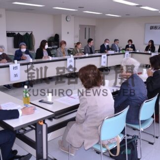 ９月２６日中標津で問題懇談会開催へ　釧根消費者協会連合会【釧路市】(2025-05-28)