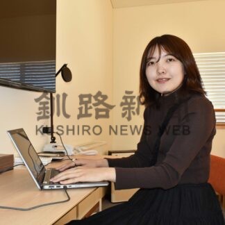 鶴居村と東京の会社協定　ホテル閑散期の利用促進【鶴居】(2025-05-04)