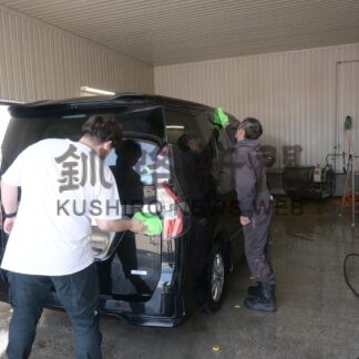 「ライン」１日からチャリティー洗車　土日祝日限定【釧路市】(2025-05-30)