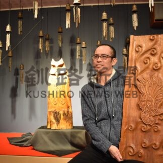 阿寒湖畔の息吹感じて　あすから釧路で岡田さん木彫展【釧路市】(2025-05-17)