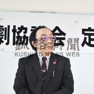 新たな一年スタート　釧路演劇協議会総会【釧路市】(2025-05-03)