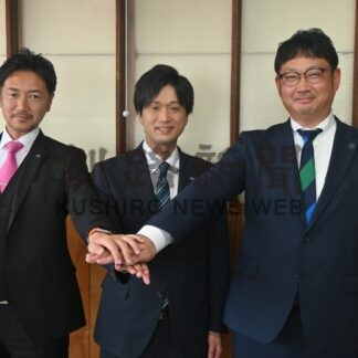 来月 絆クリーン運動　釧路ＪＣなど３団体、初の合同事業【釧路町】(2025-05-31)